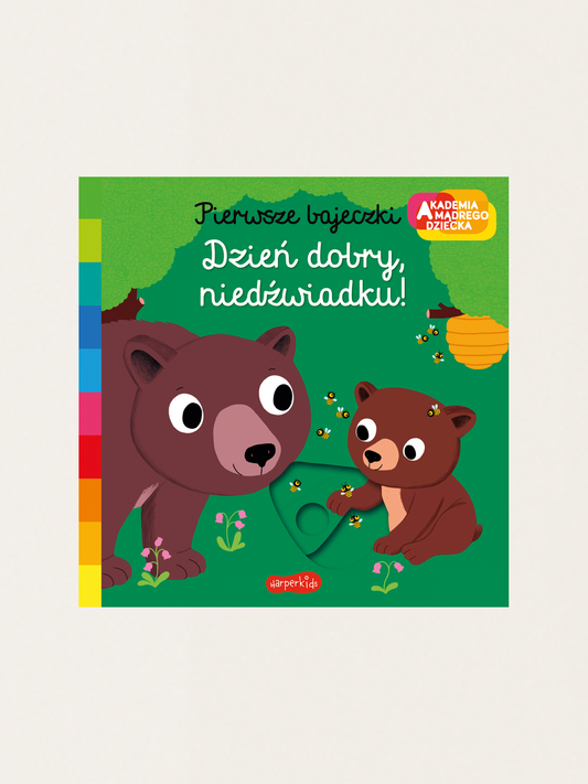 Wise Child Academy. Guten Morgen, Bär!