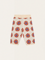 Baby Kaleidoscope All Over Cotton Knit Pants