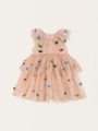Yvonne's striking tulle dress