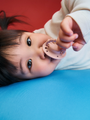 Luu Kids Positionierungsschnuller