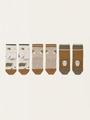 Set of three pairs of cotton socks