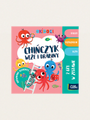 OKIDOKI - Gra planszowa 2w1 - Chińczyk, Węże i drabiny