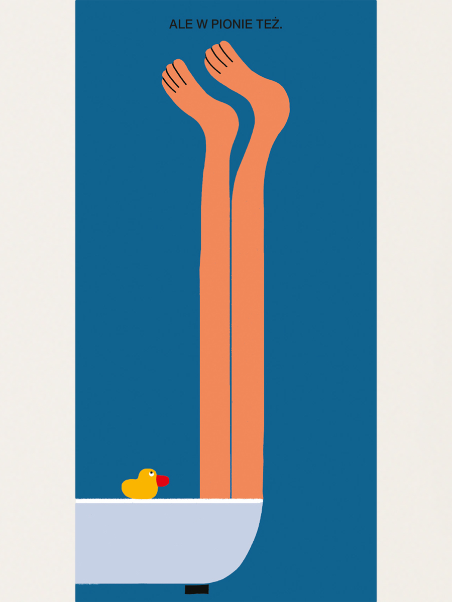 Vertical and horizontal