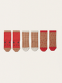 Set of three pairs of cotton socks